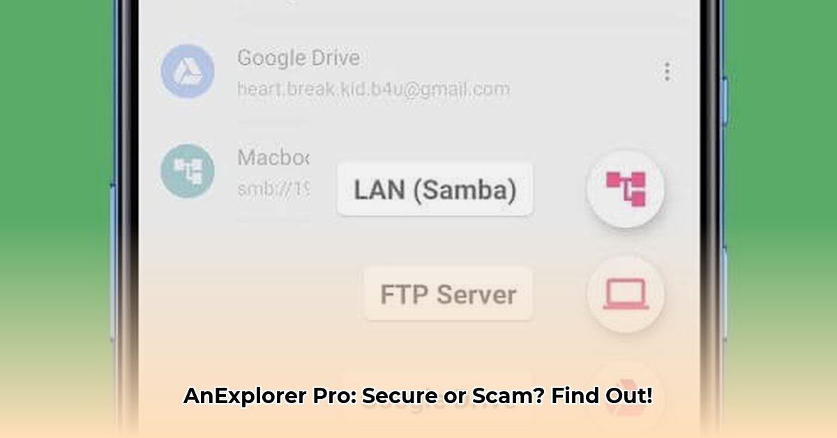 anexplorer-pro-apk